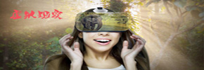 VR app