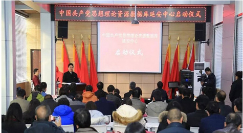 党员小书包如何注册 党员小书包app注册教程
