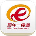 百年一保通