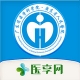 广东省人民医院app v1.8.8 安卓版