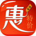 天天特价惠