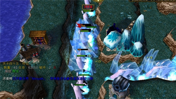 东方伤天传 v0.17a 最新版图1