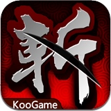 狂斩三国2iPhone版