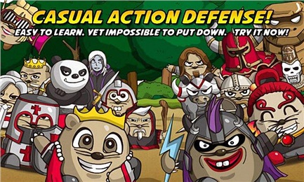 鼹鼠之心 1.0 安卓版图1