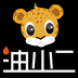 油小二app