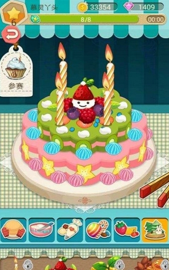 巴啦啦小魔仙美味蛋糕 v1.3.6 安卓版图3