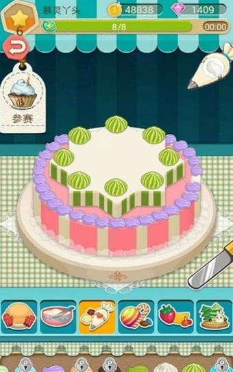 巴啦啦小魔仙美味蛋糕 v1.3.6 安卓版图4