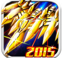 雷神战机2015下载
