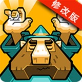 魔法触摸雇佣巫师