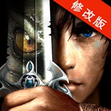 幻境神话游戏下载