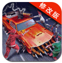 僵尸小队下载