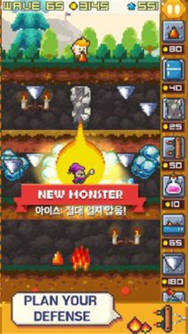 楼层塔防下载 v1.22 安卓版图3