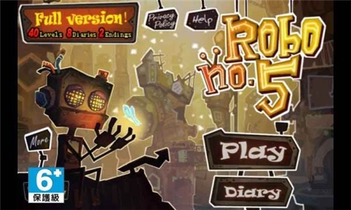 机器人5号破解版 v1.0.5 安卓版图1