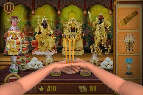 佛神在我app v4.0.1 安卓版图2