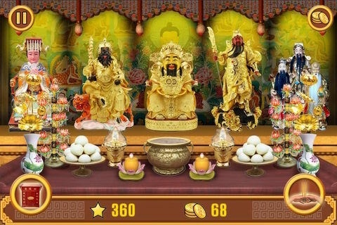 佛神在我app v4.0.1 安卓版图3