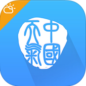 中国天气通iPhone