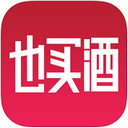 也买酒