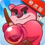 英雄爱消除