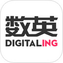 数英iPad版