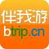 伴我游 V1.05 安卓版