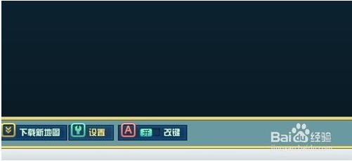 11对战平台