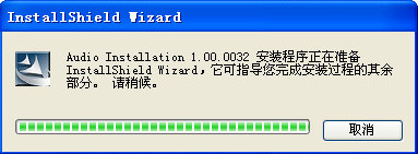 客所思UC2声卡驱动