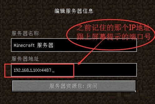 201605130853215471.jpg