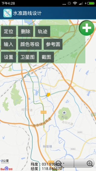 移动测绘平台app