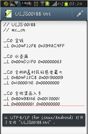 201605281418489532.png