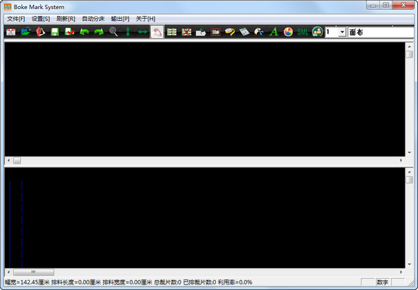 万能超级排料系统