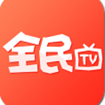 全民TV