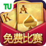 德州扑克下载