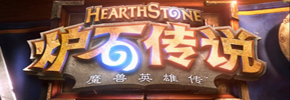 iPad策略游戏
