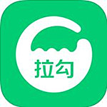 拉勾app