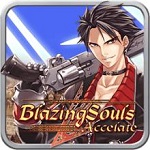 炙热之魂安卓版