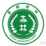 京师杏林