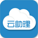 国寿云助理客户端下载