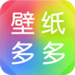 壁纸多多下载 v4.2.5.0 安卓版
