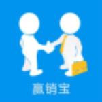 赢销宝 v1.2.0 安卓版