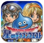 星之勇者斗恶龙电脑版下载