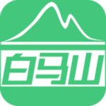 白马山app v1.0 安卓版