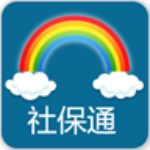 社保通