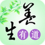 养生有道app