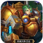 龙之大陆电脑版