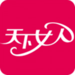 天下女人安卓版