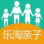 乐淘亲子