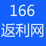 116返利网app