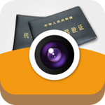 文通行驶证识别下载 v1.0.0.2 安卓版