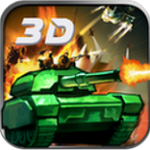 3D霹雳坦克