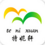 特妮轩app